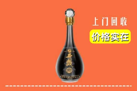 嘉峪关金昌市回收西凤酒