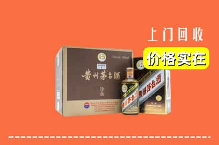 嘉峪关金昌市回收彩釉茅台酒